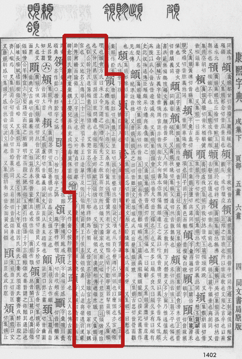 領(lǐng)域驅(qū)動(dòng)設(shè)計(jì)專(zhuān)欄，領(lǐng)域驅(qū)動(dòng)設(shè)計(jì)的好處